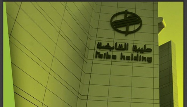 قفزة بأرباح طيبة للاستثمار بالربع الأول رغم تراجع الإيرادات