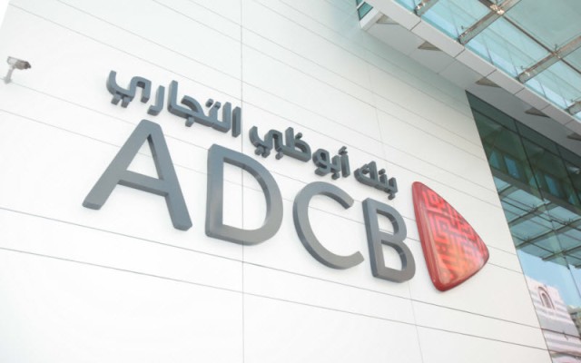 The final formation of the Abu Dhabi Commercial Board of Directors after the merger
