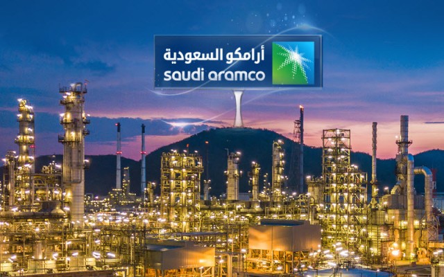 "أرامكو" السعودية تصدر نشرة الاكتتاب للطرح الأولي لأسهمها