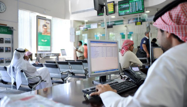 Moody's confirms the classification of 11 Saudi banks