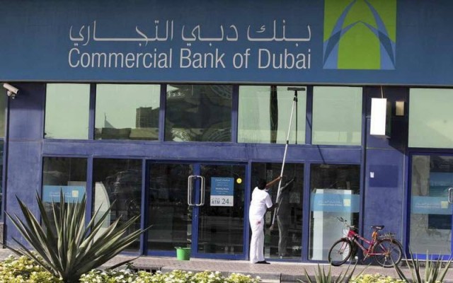 أرباح "دبي التجاري" السنوية ترتفع 20.5% خلال 2019