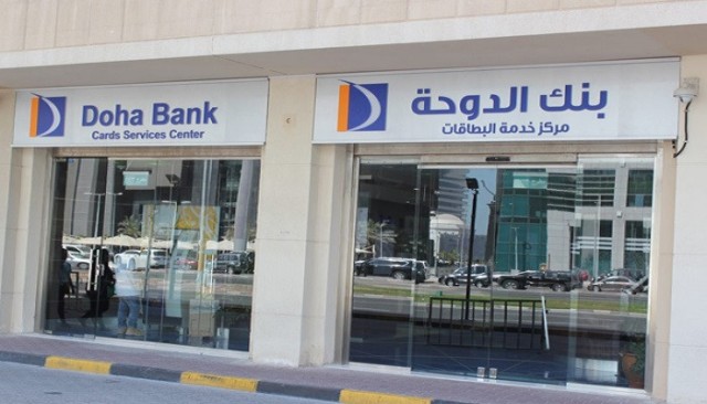 "بنك الدوحة" يرفع نسبة تملك غير القطريين إلى 100%