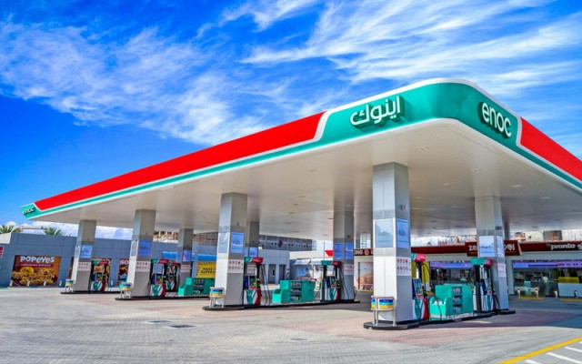 تمويل صيني لـ"إينوك" الإماراتية بـ 690 مليون دولار