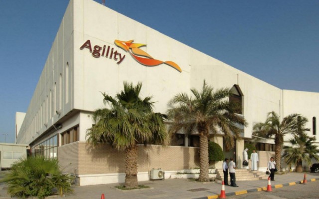 A Kuwaiti court issued a judgment against "Ajailaty" for the General Authority for Industry
