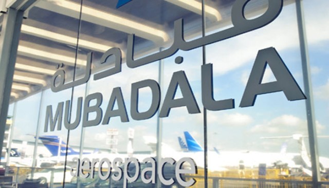 "مبادلة للاستثمار" تقترب من الطرح الأولي لـ"الإمارات للألمنيوم"