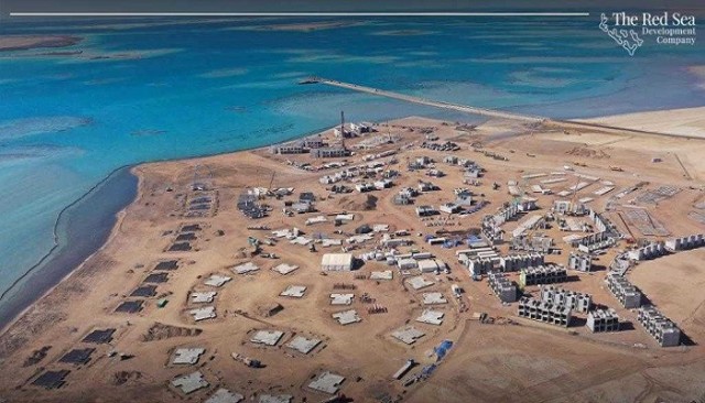"البحر الأحمر" تغلق قرضاً أخضر بـ14 مليار ريال