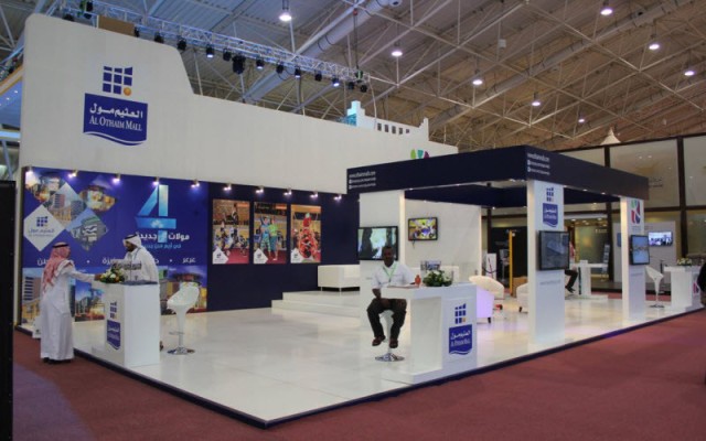 39 مليون دولار استثمارات "العثيم" بالإمارات