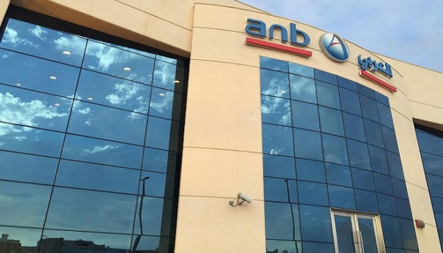 "العربي الوطني" يبدأ إصدار صكوك رأسمال دولارية من الشريحة الثانية