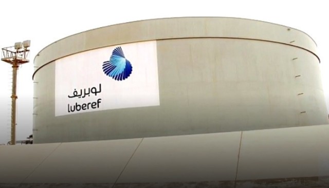28 ديسمبر.. بدء إدراج وتداول "لوبريف" في السوق السعودي