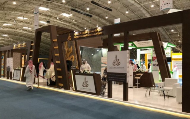 230% التغطية النهائية لأكتتاب الأفراد بـ"مهارة"