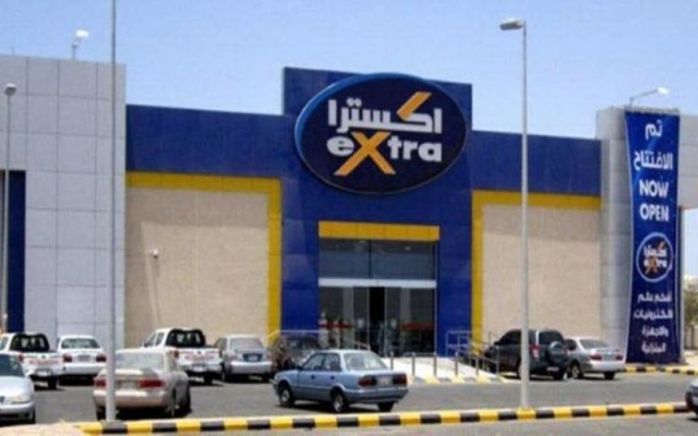 "إكسترا" السعودية تفتتح معرضاً جديداً في عُمان