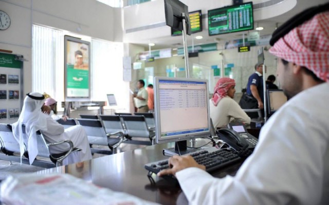 بنوك الإمارات تسجل زيادة بالودائع والقروض خلال 7 أشهر