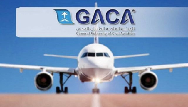 السعودية: تعليمات السفر الجديدة تتيح بعض الاستثناءات