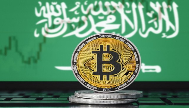 "أرامكو" السعودية تنفي عزمها دخول أنشطة بيتكوين