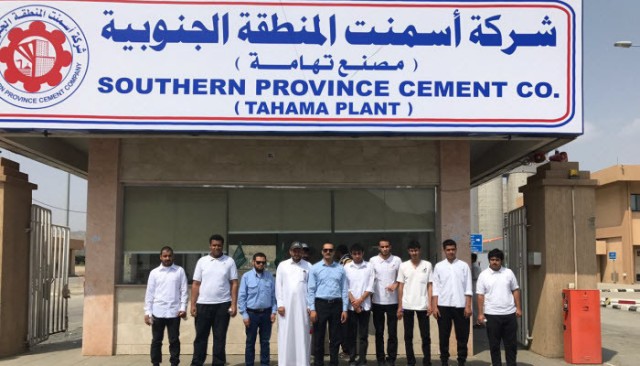 أرباح أسمنت المنطقة الجنوبية السنوية ترتفع 137%