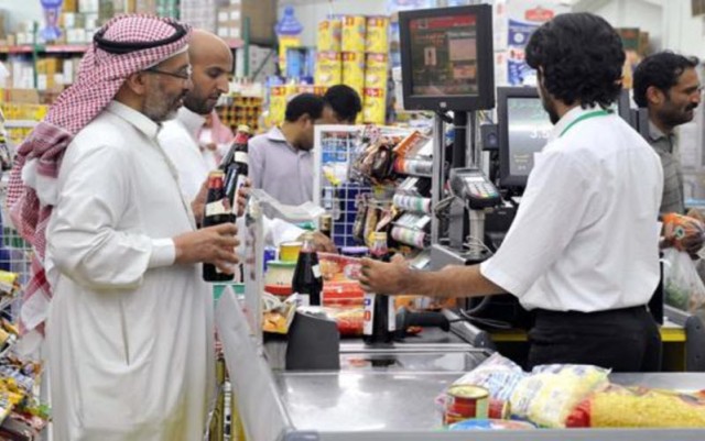 السعودية: تراجع وتيرة الأسعار بعد عام من الإصلاحات