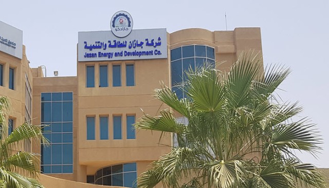 "جازادكو" توقع اتفاقية للاستحواذ على "جازل" مقابل 410 مليون ريال