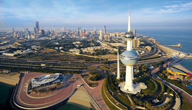 Kuwait intends to review investment opportunities for American companies