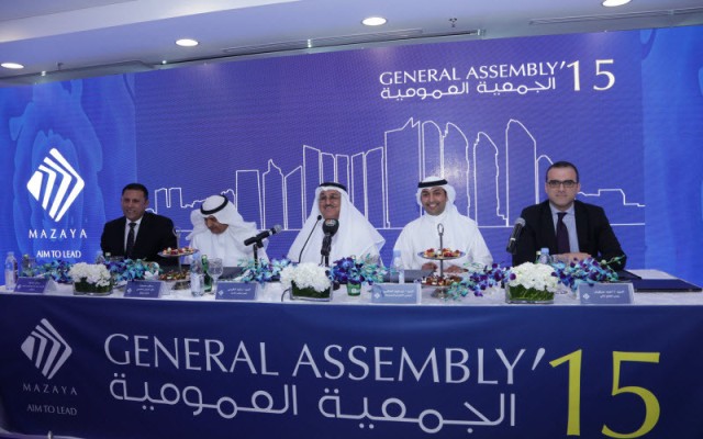 91 مليون دولار تمويلات لـ "المزايا القابضة"