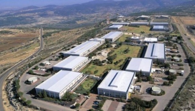 قطر تغلق جزءاً من المنطقة الصناعية 14 يوماً