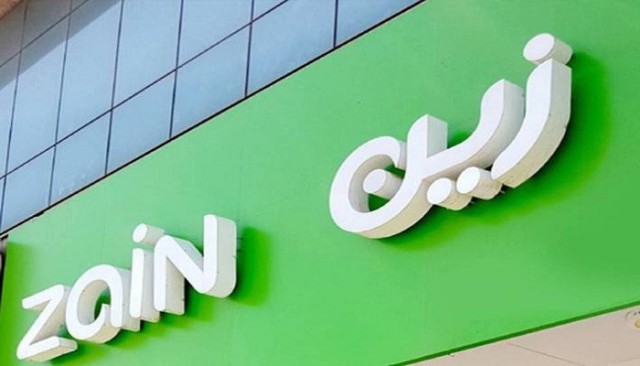 The start of the subscription period and trading of priority rights by increasing the capital of "Zain Saudi Arabia" ... today