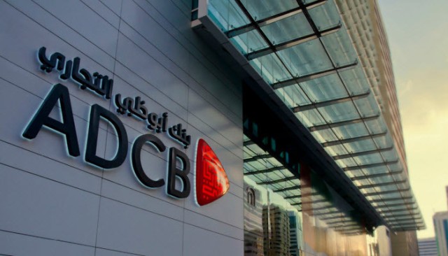 Abu Dhabi Commercial talks about US $ 981 million in debt