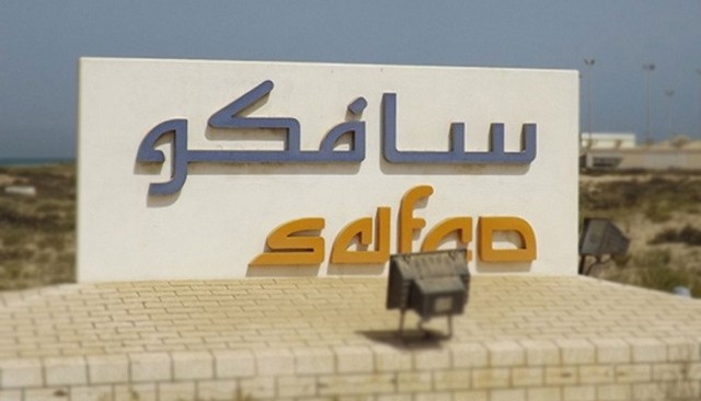 أرباح "سافكو" السعودية تهبط 5.4% بسبب انخفاض أسعار بيع المنتجات