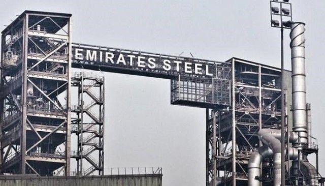 207 million dirhams, profits of "Emirates Steel Arkan" in the second quarter