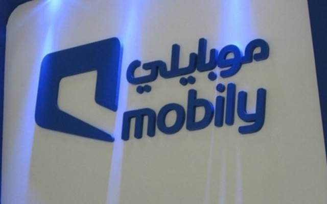 "موبايلي" توقع اتفاقية تمويل مع مصرف الإنماء بـ3 مليارات ريال