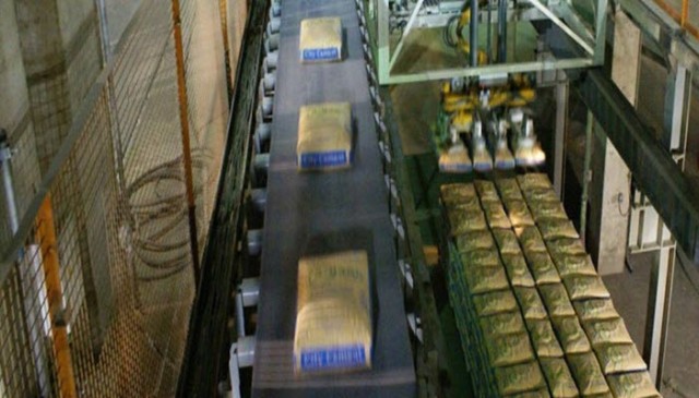 عمومية "أسمنت الجنوبية" تقر توزيعات الأرباح لعام 2019