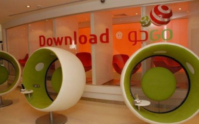 32 million riyals "GO" losses in the first quarter