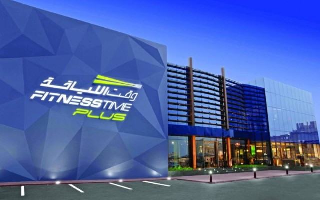 "وقت اللياقة" توزع 26.5 مليون ريال على المساهمين