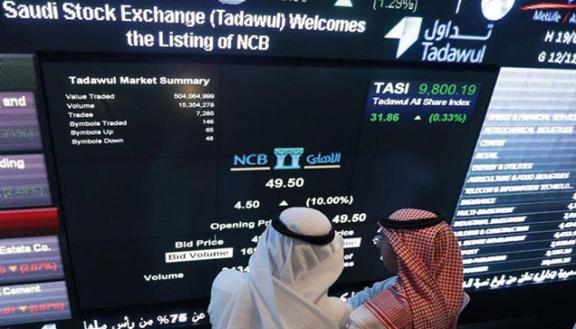 "تقدم للاتصالات" تطرح 20% من أسهمها بالسوق السعودية