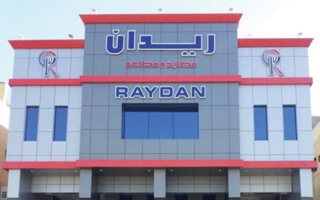 "ريدان الغذائية" توافق على الانتقال للسوق الرئيسية بالسعودية