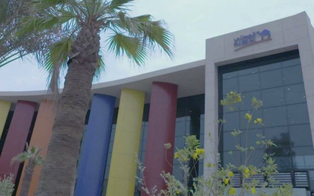 أرباح "الكويت الوطني" ترتفع 11% في تسعة أشهر