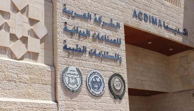 الخسائر المتراكمة لـ"الدوائية" السعودية تتراجع لـ19% من رأس المال