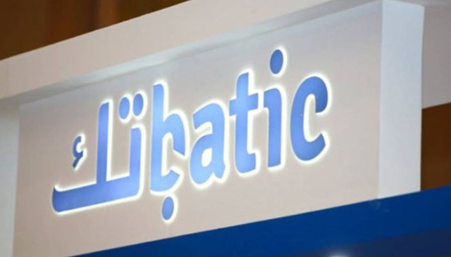 3 factors converting the results of "BATIC" to the loss in nine months