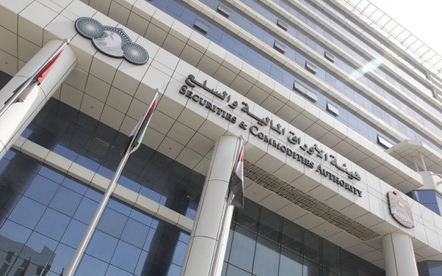 The UAE is investigating the violations of listed companies