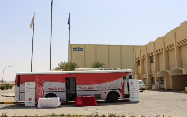 إعفاء الرئيس التنفيذي لـ"سبيماكو" من منصبه