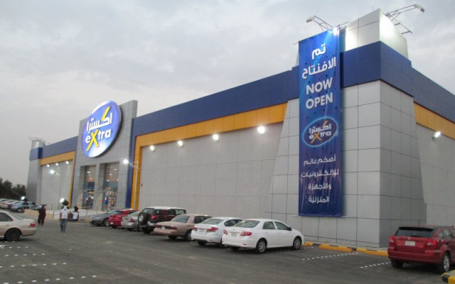 34 مليون ريال أرباح "إكسترا" بالربع الأول