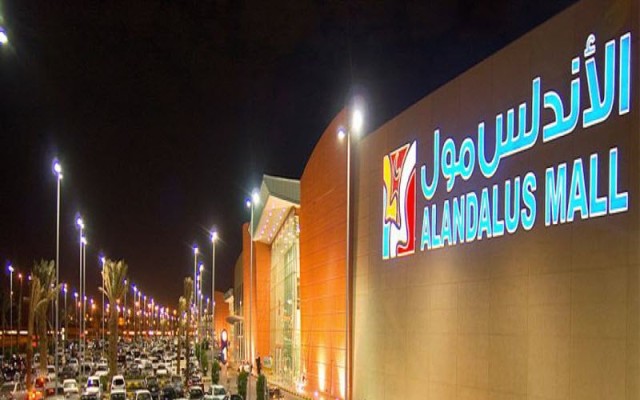 20.3 مليون ريال أرباح "الأندلس العقارية" بالربع الأول