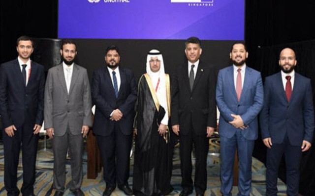 السعودية توقع اتفاقية تسوية المنازعات التجارية