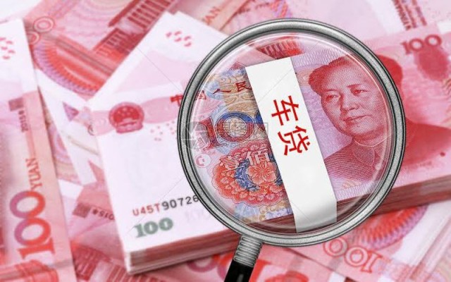 الصين تتخلص من 289 مليار دولار قروضاً رديئة