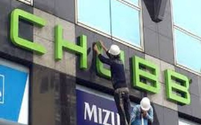 "تْشب العربية" توقع عقد تأميني بـ14.8 مليون ريال لصالح "أنوكيم"