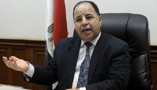 Finance Minister: "Egypt does not intend to offer other international bonds this year."