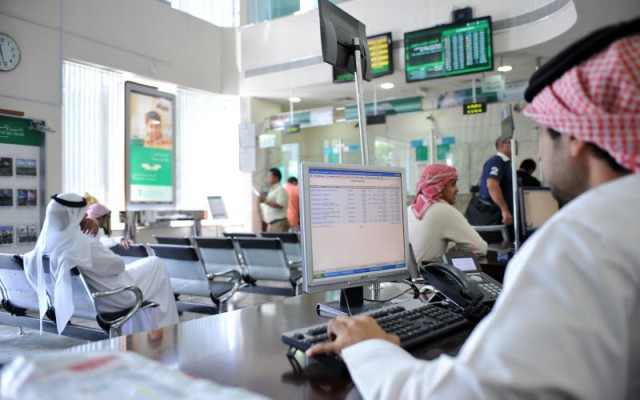 تعرف على أكبر 10 مصارف إسلامية بالخليج