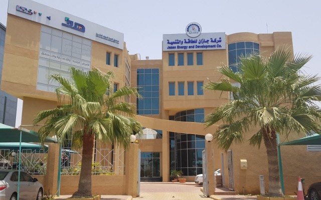 Jazan is considering the acquisition of "Mount Uhud"