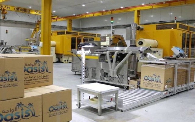 Zahra Oasis renews facility agreement with SABB