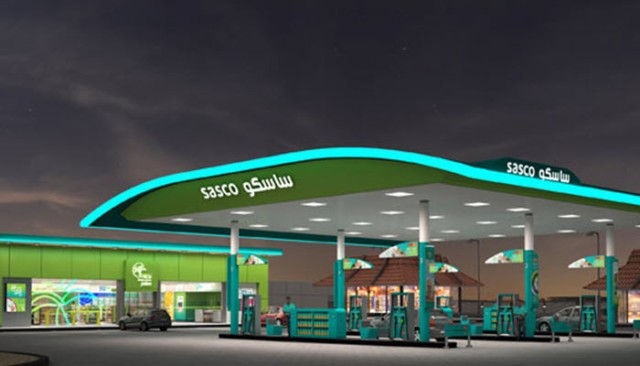 "ساسكو" توزع 60 مليون ريال أرباحاً نقدية عن عام 2019