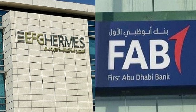 "First Abu Dhabi" withdraws its offer to acquire the majority stake in "Hermes"
